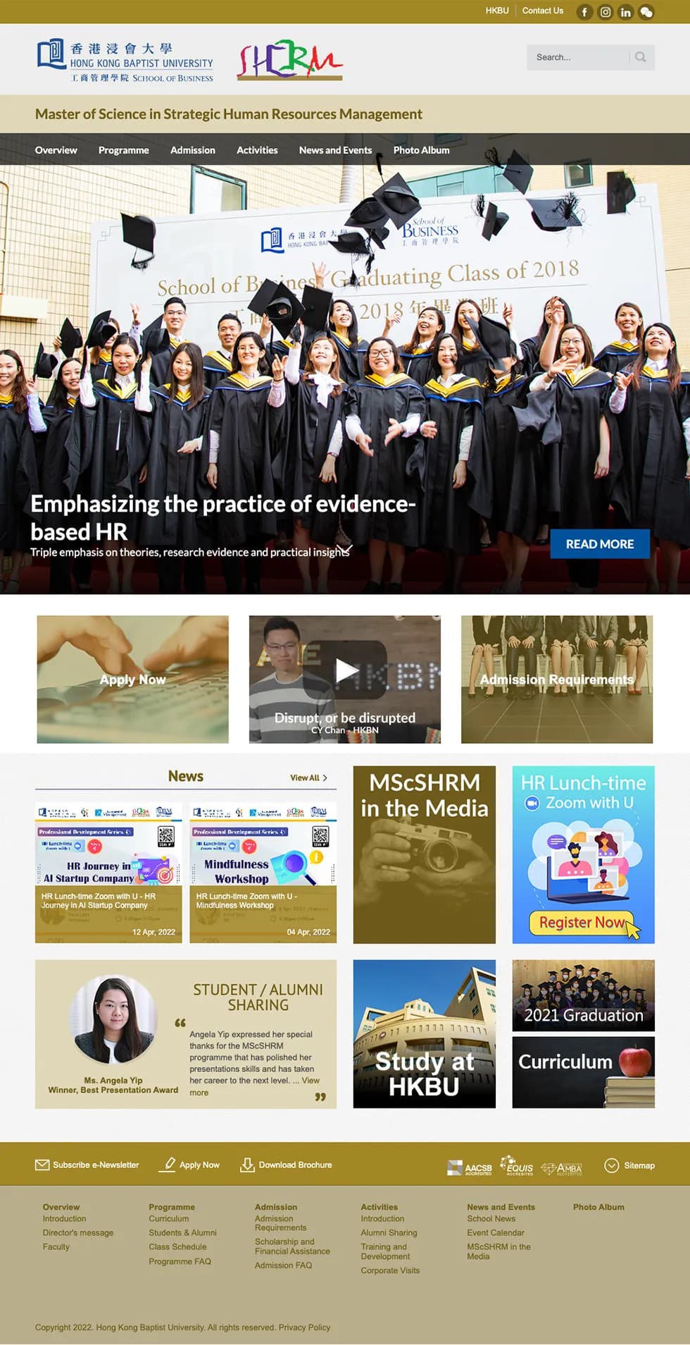 MSc programme site after the revamp