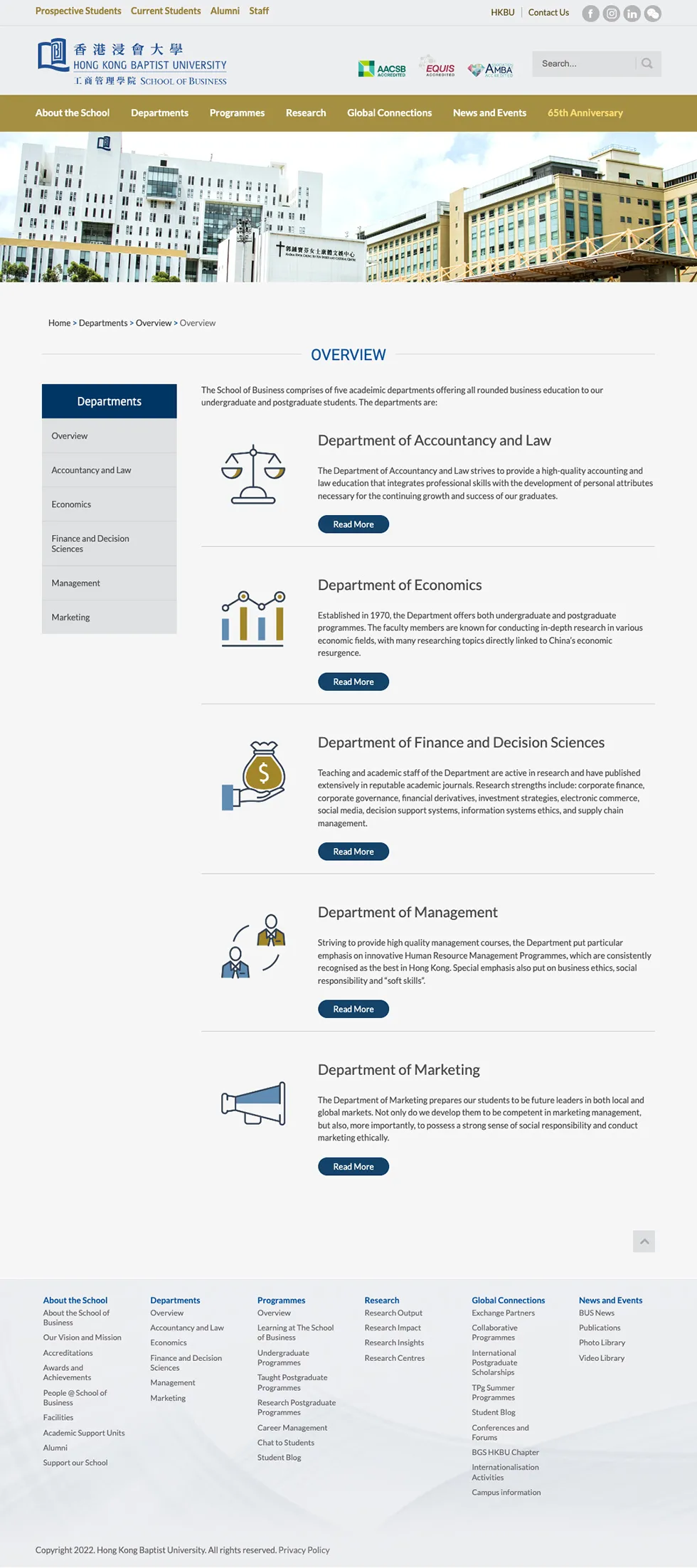Departments overview page after the revamp