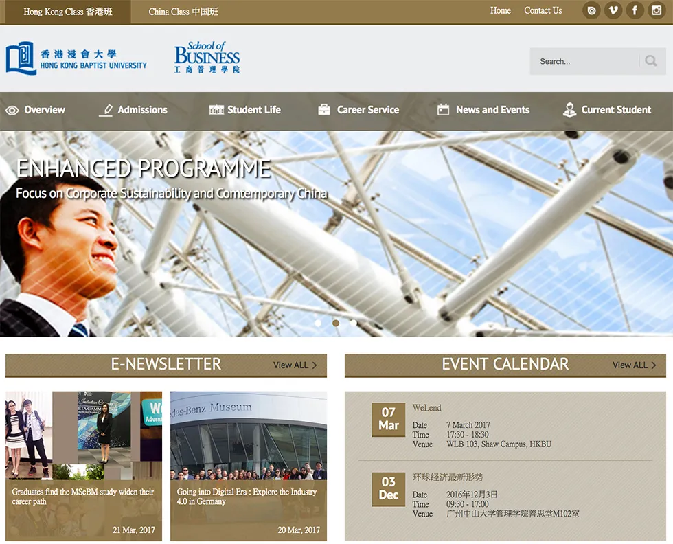 Programme site home page before the revamp